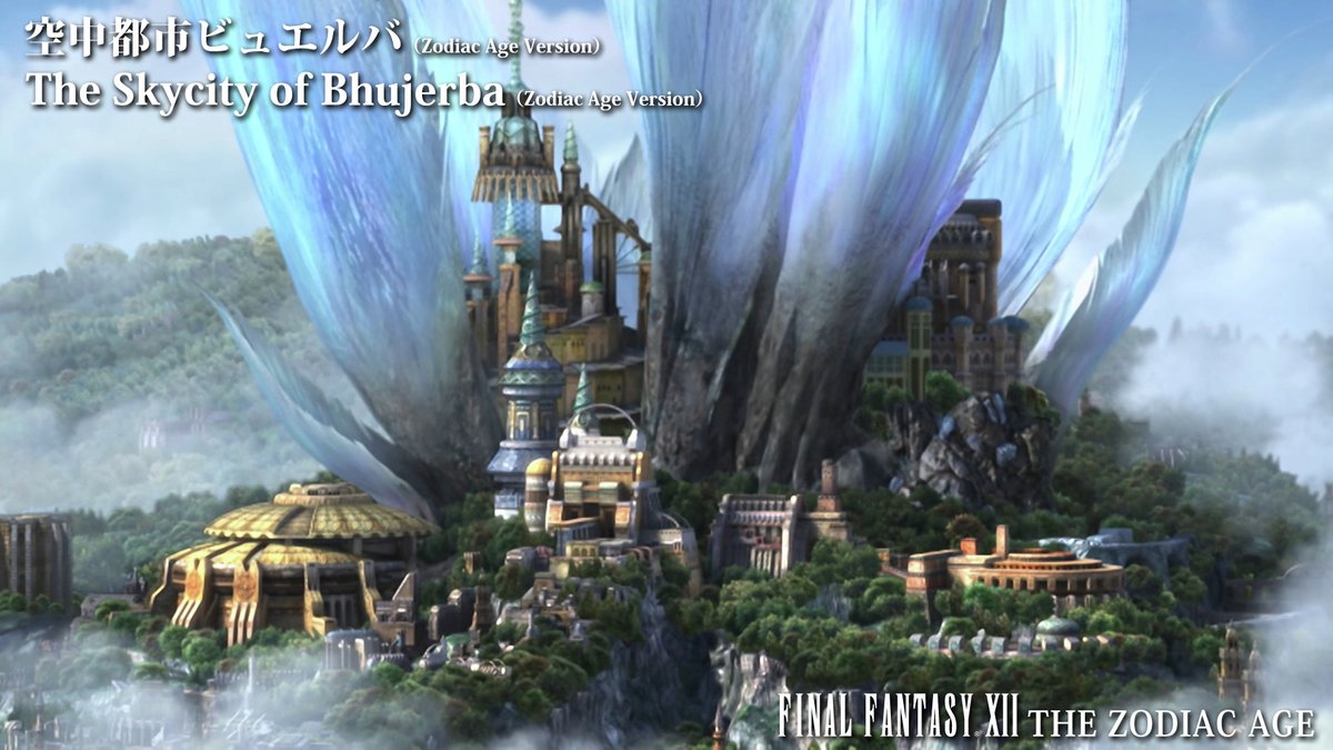 sem_sep's tweet photo. 🎞️Video Soundtrack🎼

『FINAL FANTASY XII THE ZODIAC AGE ORIGINAL SOUNDTRACK』の映像を公開📢  

🔸空中都市ビュエルバ (Zodiac Age Version)
https://t.co/tX8kId2RMD

#FF12
#動画で楽しむスクエニミュージック🎶 https://t.co/3W6WESHc3A