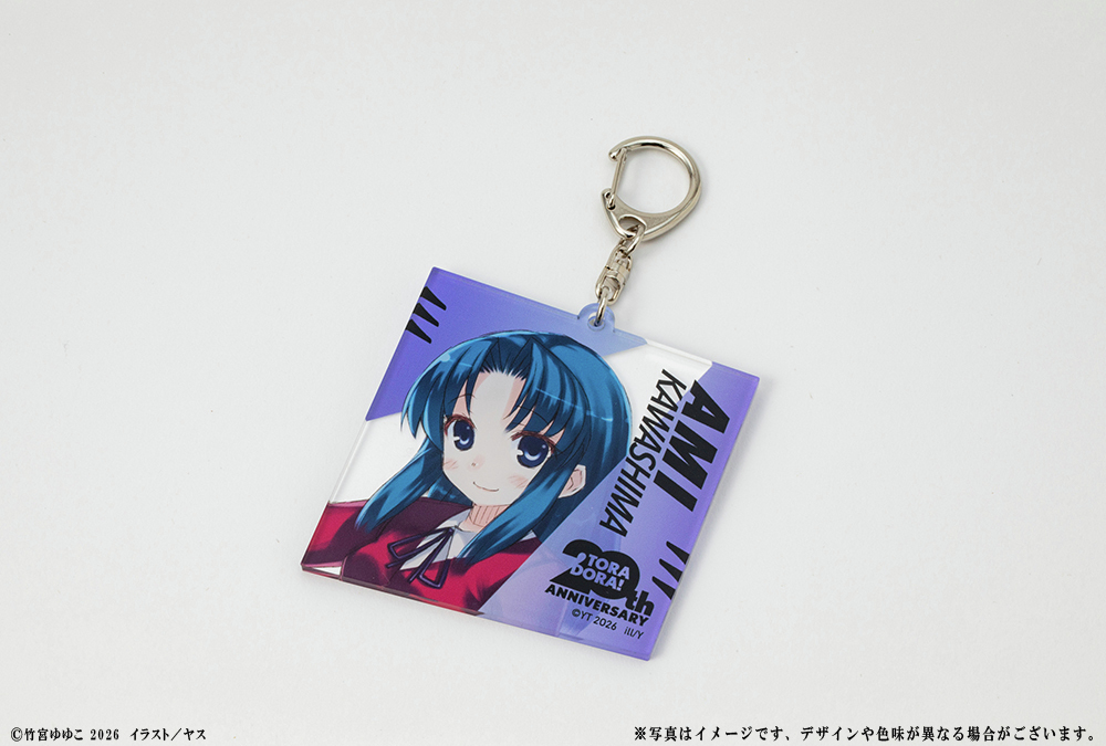 KADOKAWA ラノベ＆コミックグッズストア on X: 