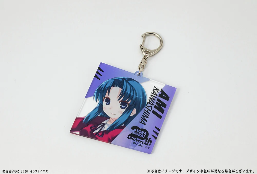 KADOKAWA ラノベ＆コミックグッズストア on X: 