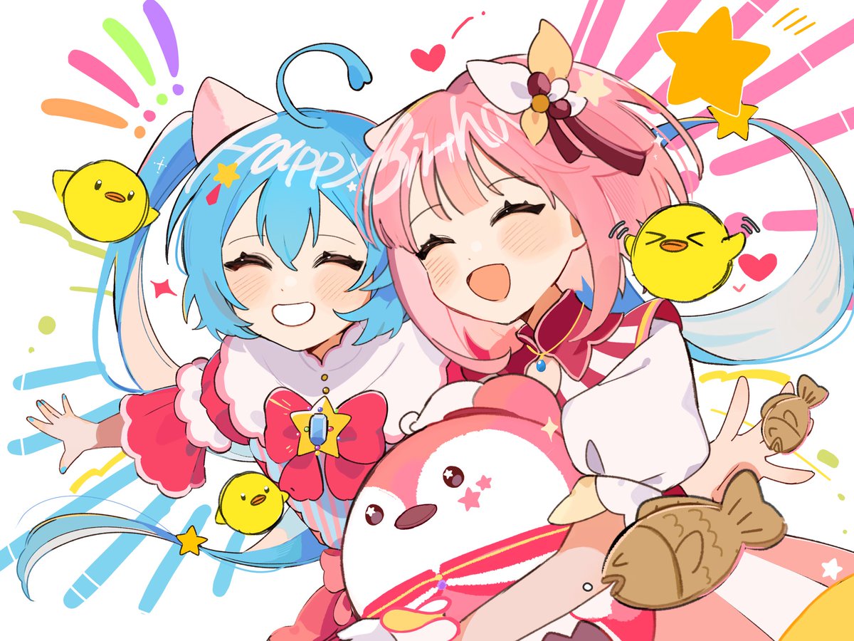 RNoooote's tweet photo. えむちゃん誕生日おめでとう🩷️🥳
 
#鳳えむ誕生祭2026
#prsk_fa https://t.co/VQ6ZLBQ5N1