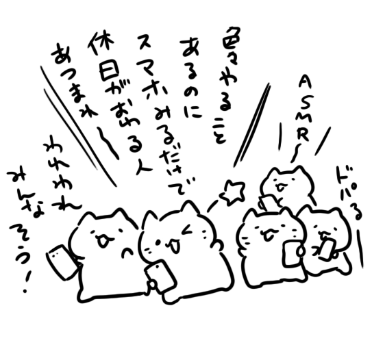 mitchiri_neko's tweet photo. (=´ω｀=)(=´ω｀=)改善できにゃい(=´ω｀=)(=´ω｀=)もうだめ(=´ω｀=) https://t.co/gKKAhEsIpH