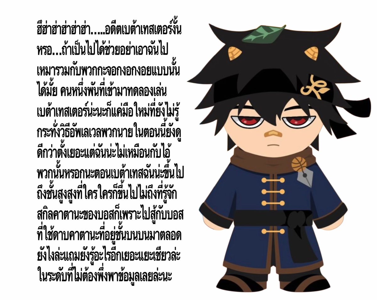monkeyDpangkun's tweet photo. #RENJIN https://t.co/kXFmwRRy8u