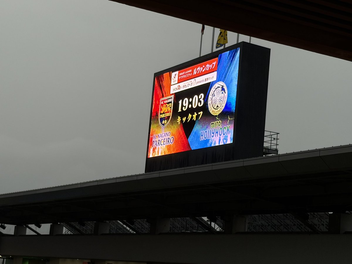 pppan_pan333's tweet photo. スタジアムIN🏟 https://t.co/Z2eMgUjtBa