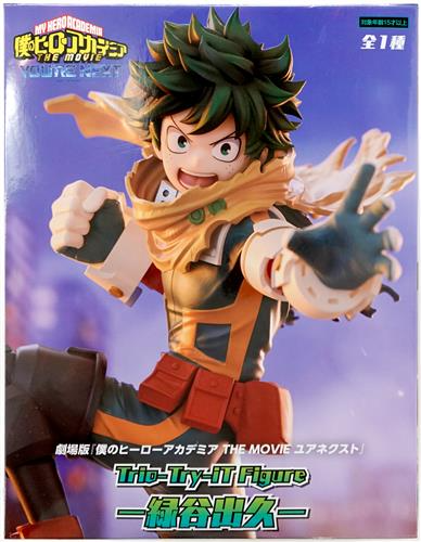 らしんばんオンライン＠中古買取販売 on X: 