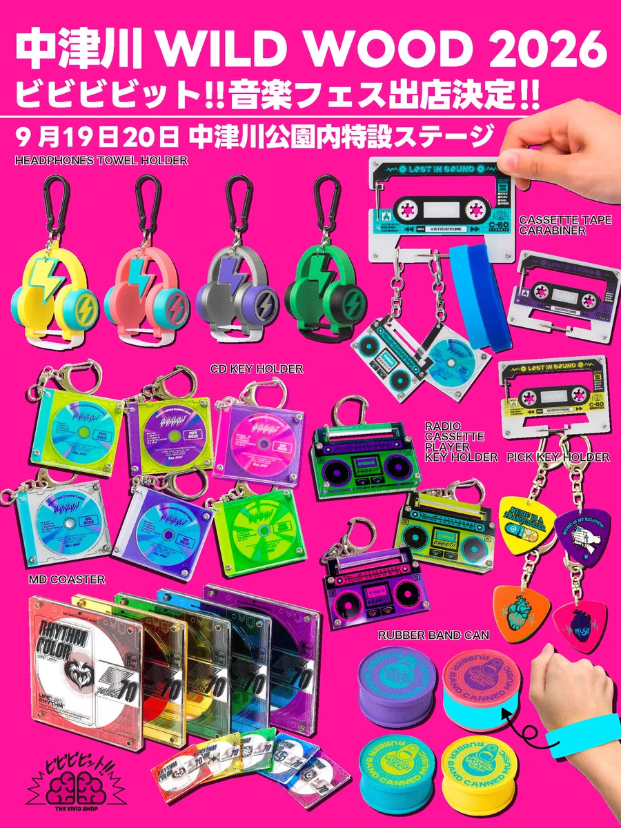 🧠⚡️ビビビビット‼︎⚡️🧠9/12-13【ACrylicMArket vol.02】原宿 on
