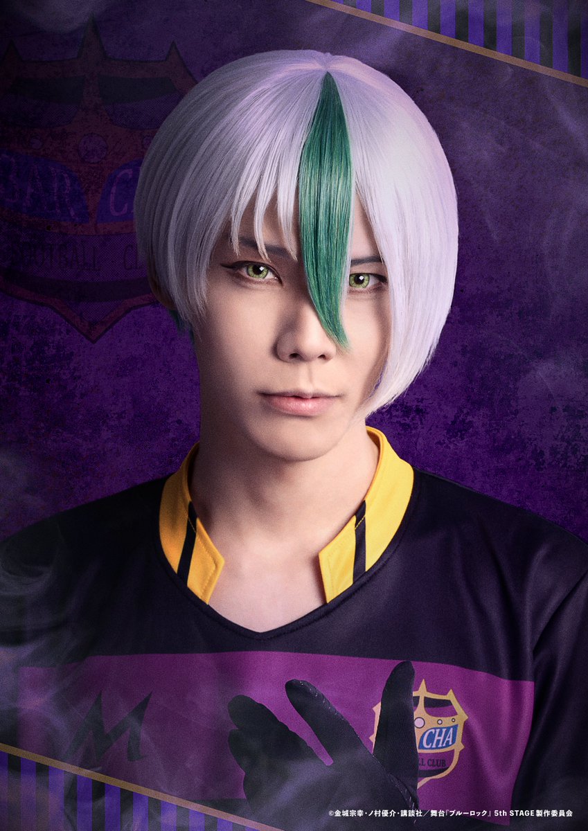 BLUELOCK_STAGE's tweet photo. 舞台『#ブルーロック』5th STAGE
🔥キャラクタービジュアル公開🔥

╋━━━━
　　蜂楽 廻：#佐藤信長
　　乙夜影汰：#健人
　　　　　　　　━━━━╋

📍公演の最新情報はこちら
https://t.co/ffiQIKzRMh

#ブルステ　#BLUELOCK　#エゴい https://t.co/UeJRI9d7Ia