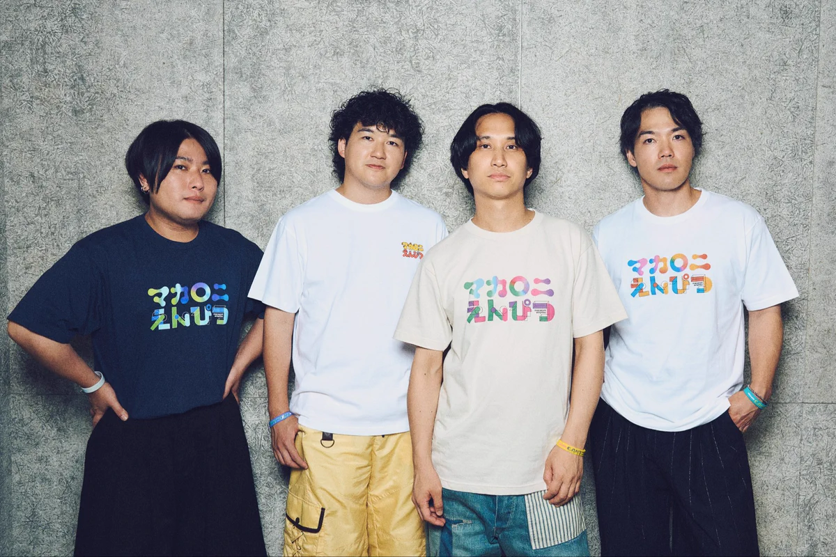 マカロニえんぴつ 公式 on X: 