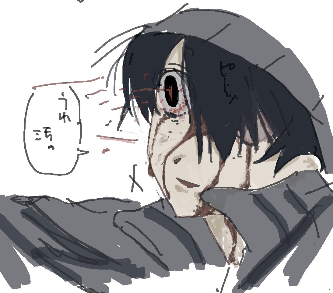 nanasi0777's tweet photo. くがき https://t.co/PbcEnmRmTn