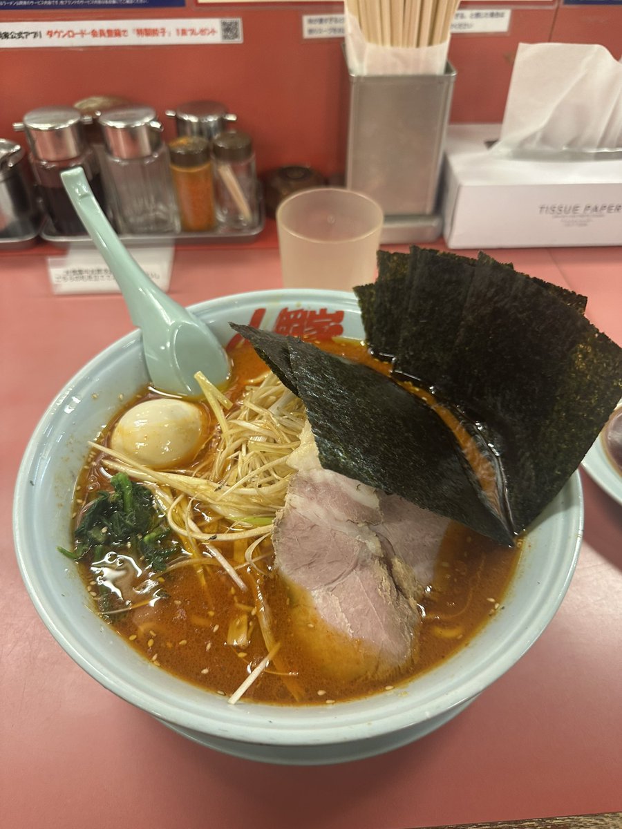 page1_ramen's tweet photo. 山岡家　8/2 山岡家は絶対に辛味噌で！！ https://t.co/snqjx5sVtu