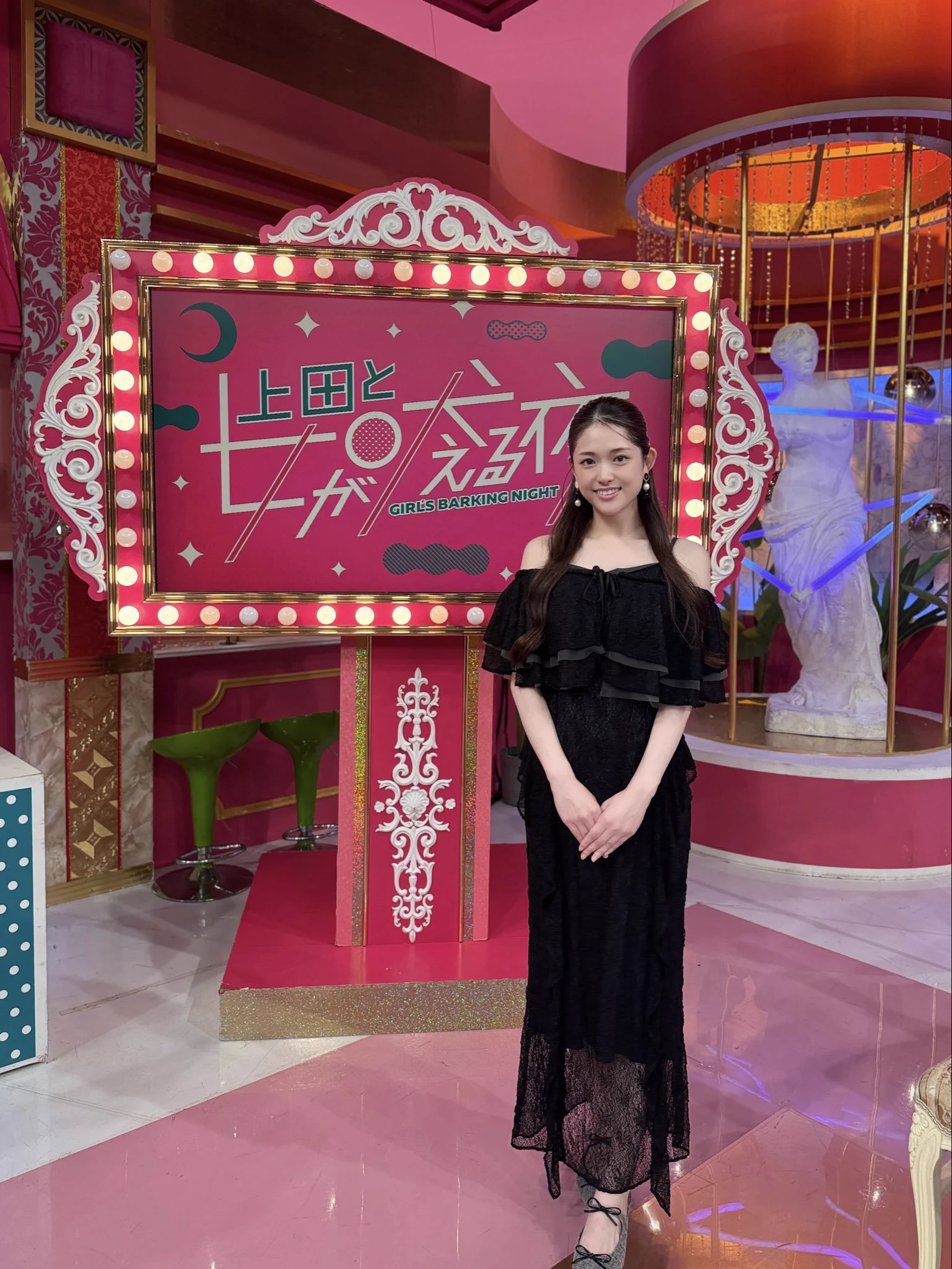 松村沙友理 STAFF على X: 