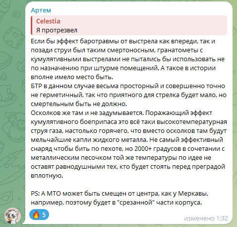 Infinity_Stool's tweet photo. @Vatnichenko https://t.co/nRXtgF8wkh
В целом согласен, но РП на то и РП, чтобы хер класть на реализм иногда. Можешь поспорить с ГМом фо фан. https://t.co/SNAiIXjHJK