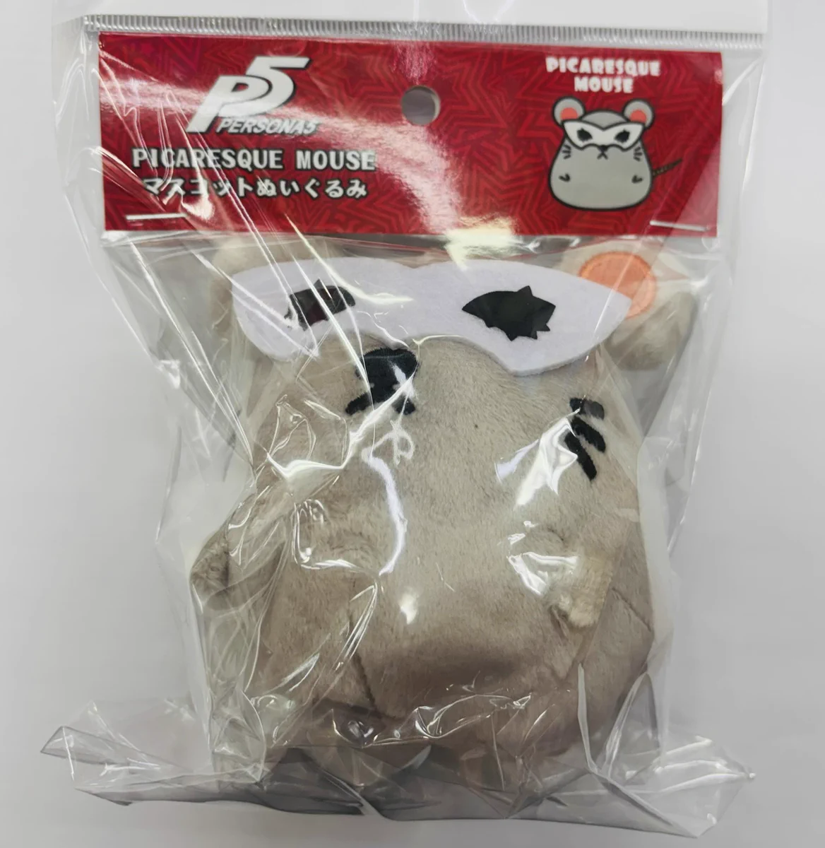 ハビコロ玩具 中野ブロードウェイ店(中野1号店&2号店) on X: 