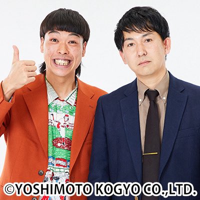 nsgdaigakuensai's tweet photo. 【ゲスト情報解禁！！】
＼お笑い界のド直球コンビ！／
今大注目を集める、吉本興業所属の実力派お笑いコンビ バッテリィズが学園祭にやってきます！
元野球部ならではの抜群のチームワークから繰り出される爆笑漫才をぜひお見逃しなく！ https://t.co/j3w17aIpSa