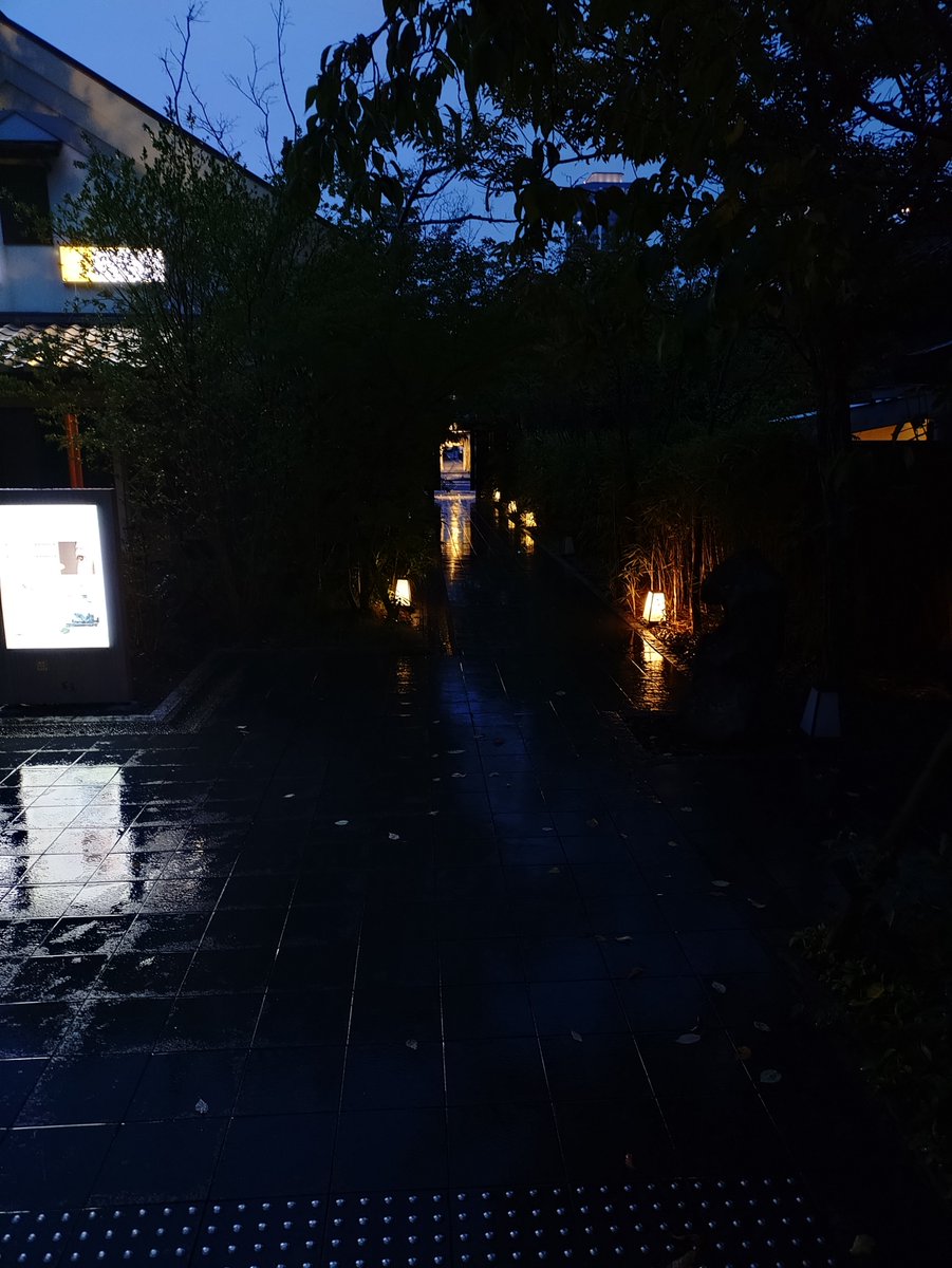 ukyo_oldcomtech's tweet photo. 退出っと。ワオ、降ってら。
#サ活　#柚木の郷 https://t.co/Qjwl6CAKFk