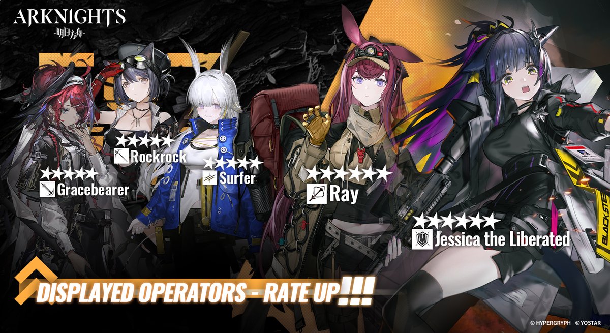 ArknightsEN's tweet photo. Dear Doctor,
 
The following Operators will appear at a higher rate between September 11, 2026, 04:00 (UTC-7) - September, 25, 2026, 03:59 (UTC-7).
 
★★★★★★: Ray / Jessica the Liberated
★★★★★: Rockrock / Surfer / Gracebearer

#Arknights #Yostar https://t.co/9fvwSJ9OpH
