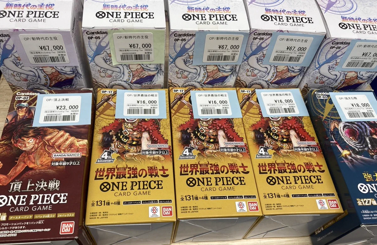 AHOF 日本 特典会 トレカ お渡し会 9枚セット おたちゅう。秋葉原5号店GO!GO!トレカ on X: 