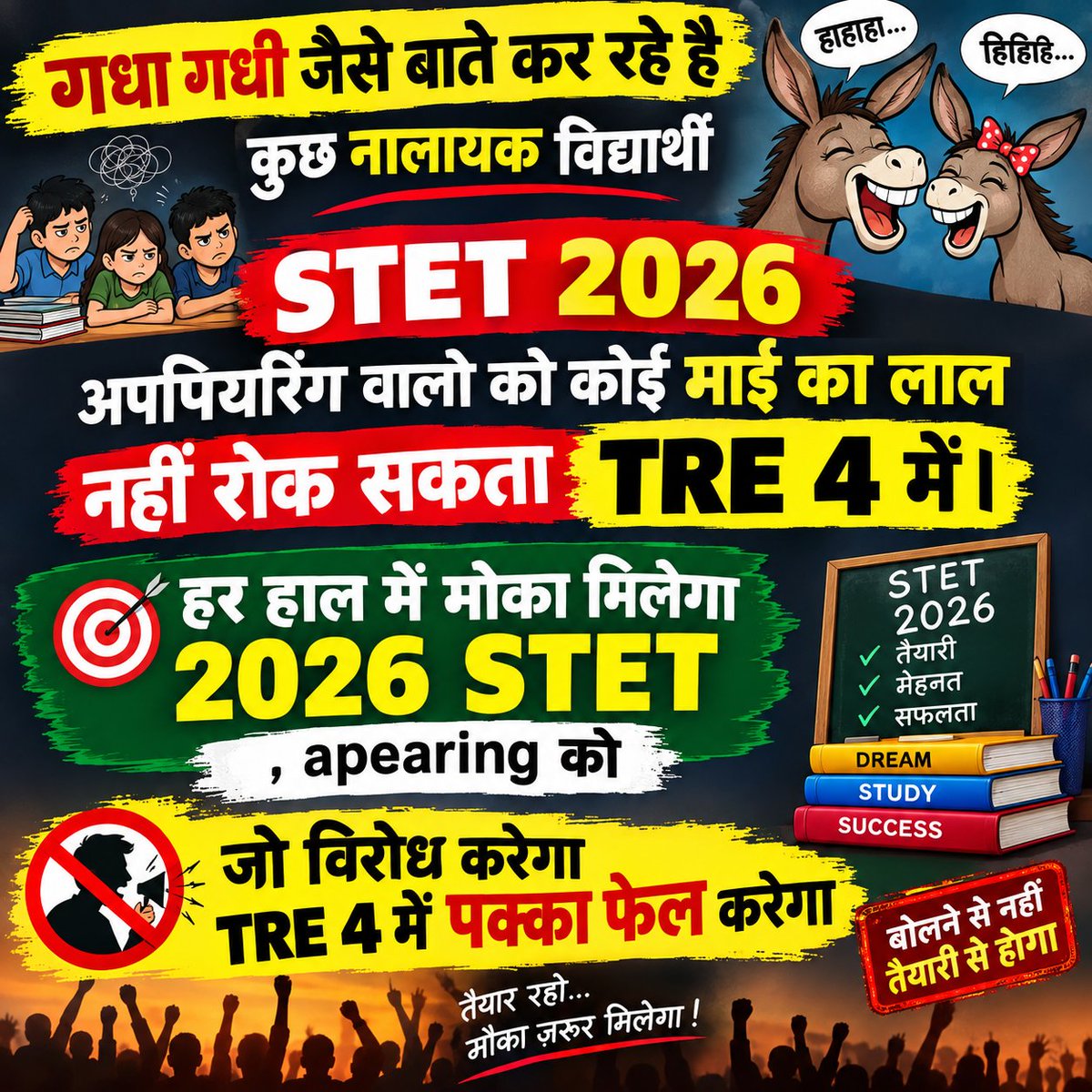 CBhushn30's tweet photo. @GautamRajp13746 https://t.co/h37TU8bOSA