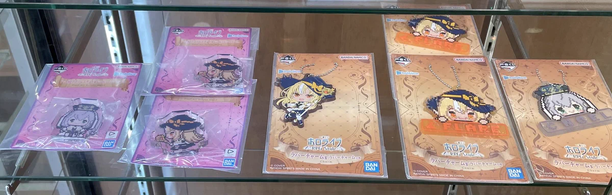 TSUTAYA枚方ベルパルレ on X: 