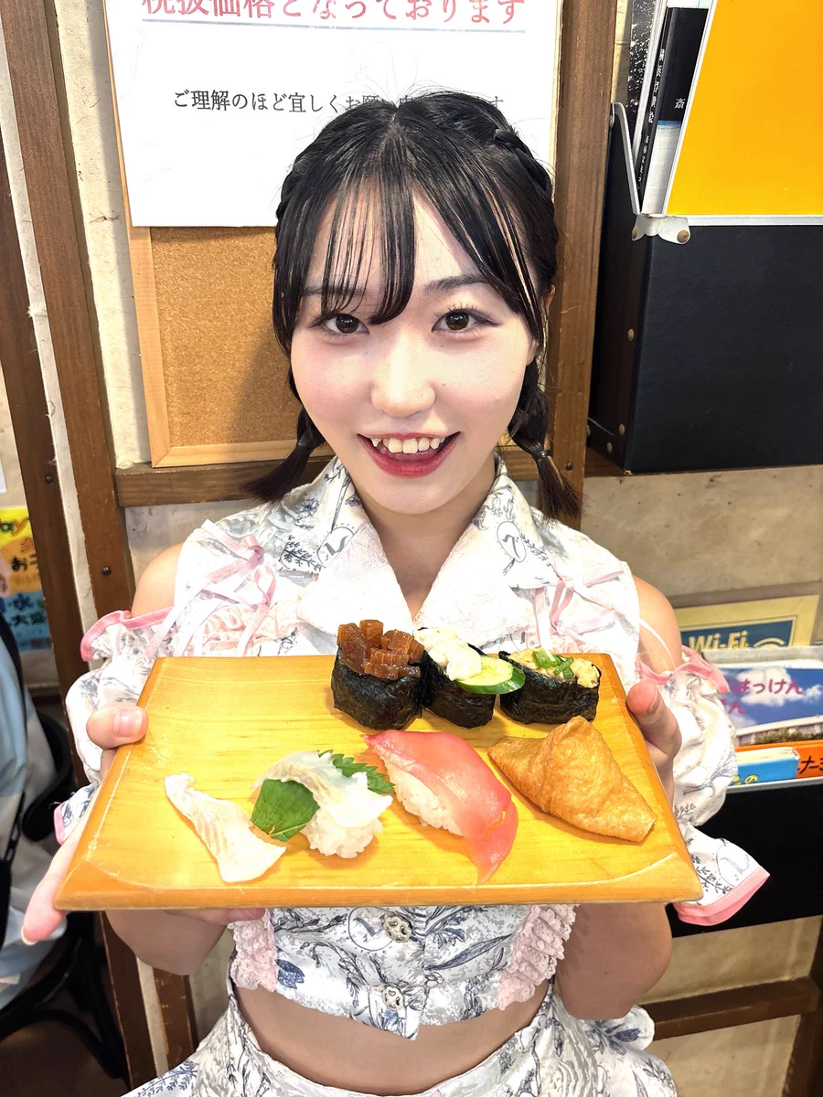 たかのはし みう on X: 