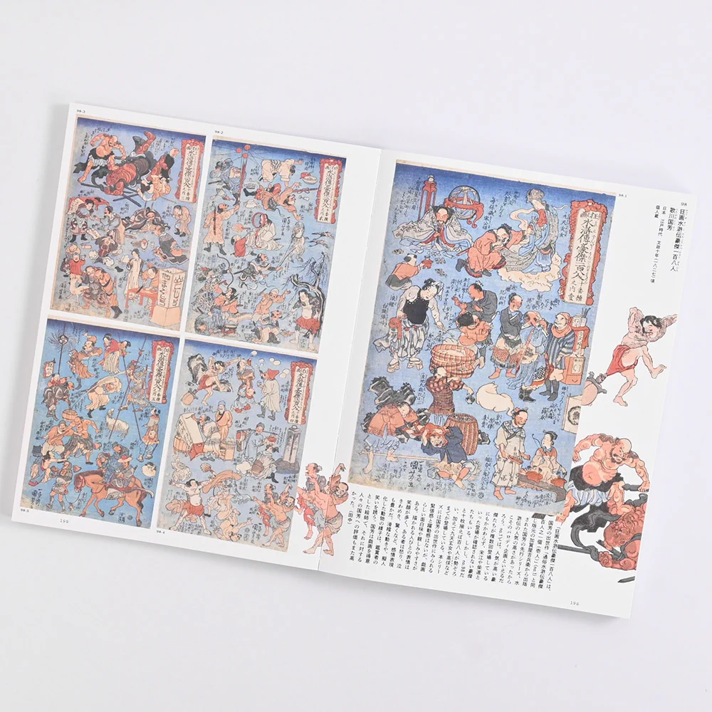 美術展ナビ on X: 