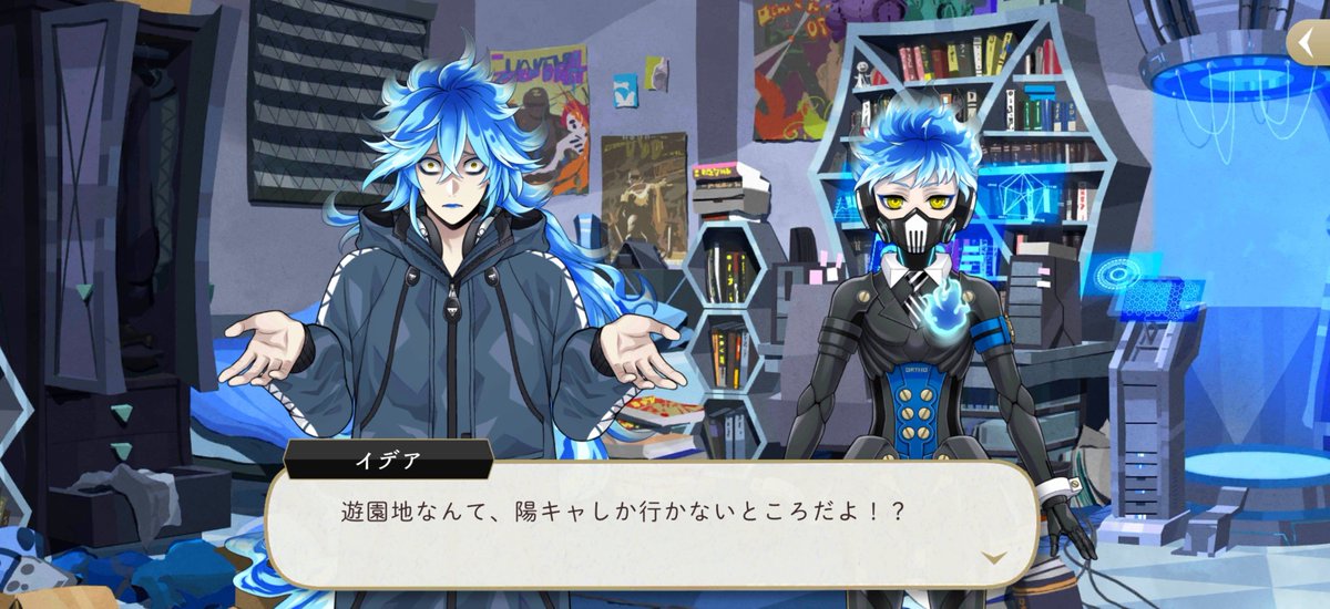ya_ha_u_'s tweet photo. はい お前も行くんだよ https://t.co/sA5jk9e1XN