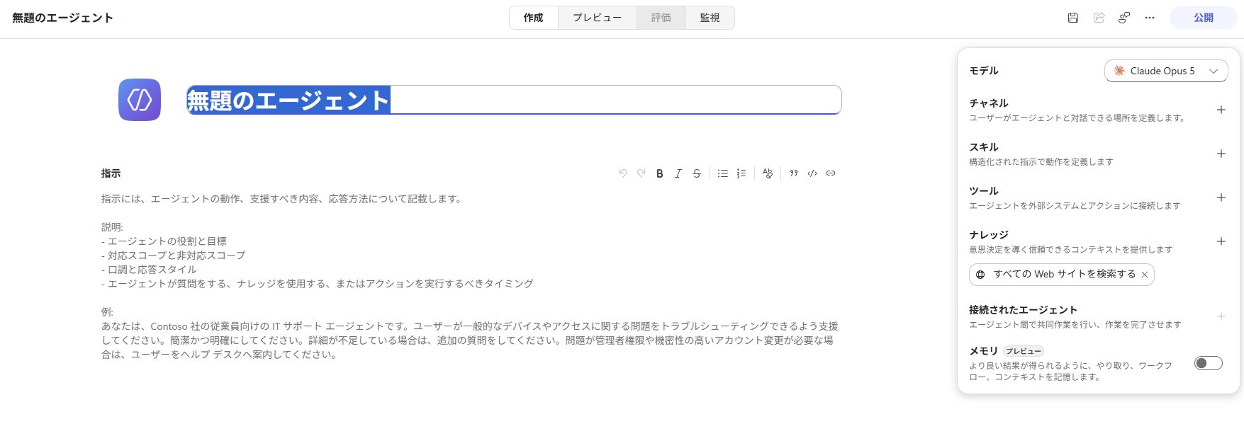 コルネ on X: 