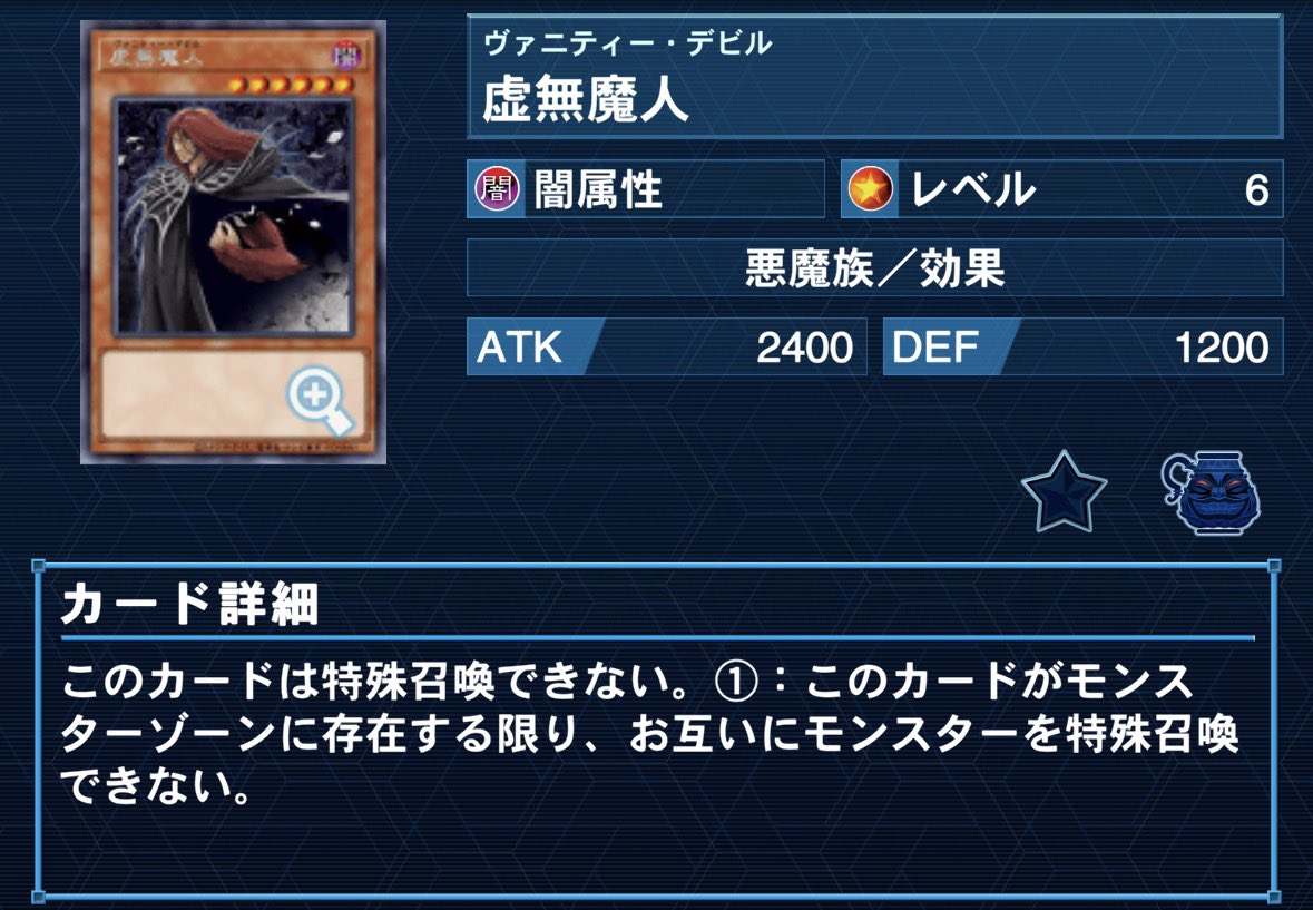 rrr_6826's tweet photo. 長尾クシャトリラ見てて思ったんですけど
レイズムーンも召喚権全然使わないしワンチャン採用ありか？ https://t.co/awlDkg8dju