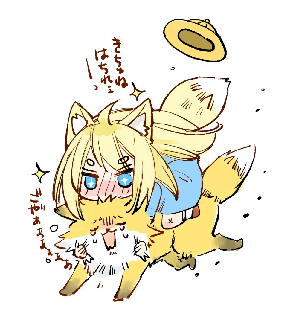 mitokuma's tweet photo. 🦊｢きちゅねはちれぇー！｣ https://t.co/sbv2oblObi