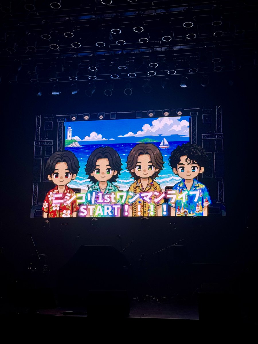 fuzzy0827's tweet photo. 🎤『真夏のスターライト』MV
🌟 NISHIKORI 1st ONEMAN LIVE@O-EAST

弊社で衣装、スタイリング、ヘアメイク担当しました。お任せしてくれたメンバー、関係者の皆さまいつもありがとうございます🤝

ニシコリ初ワンマン大盛況＆新曲お披露目お疲れ様でした🎊

イベント中の裏はガチ修羅だったので事故らないで無事に本番を終えれて心底安心しました😭ゲスト出演者様も良い人達ばかりで楽しかったです❤️‍🔥終始ご協力ありがとうございました🙏

ステージの様子はあまり観る事はできなかったけど、お世話係の皆さまの大歓声は舞台裏までしっかり届いてました🗣️

また新しいニシコリの姿をお届けできると思うので乞うご期待ください🔥メンバー4人も本当にお疲れ様でした👏

SUTOOOOOOOOOOOOO〜💥💥💥

#ニシコリ #真夏のスターライト