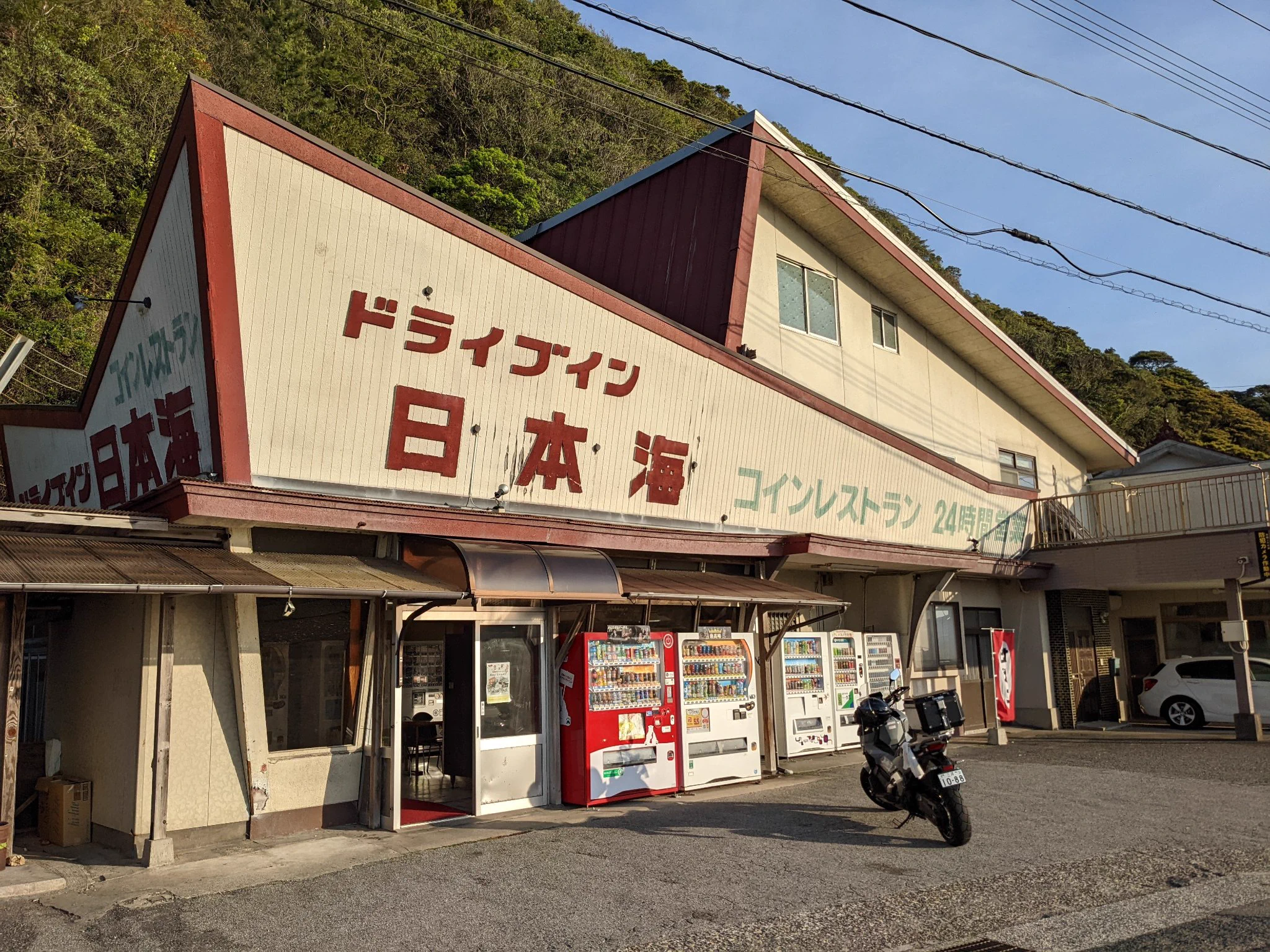 かいとんさん専用ページ 腹よわボーイ on X: 