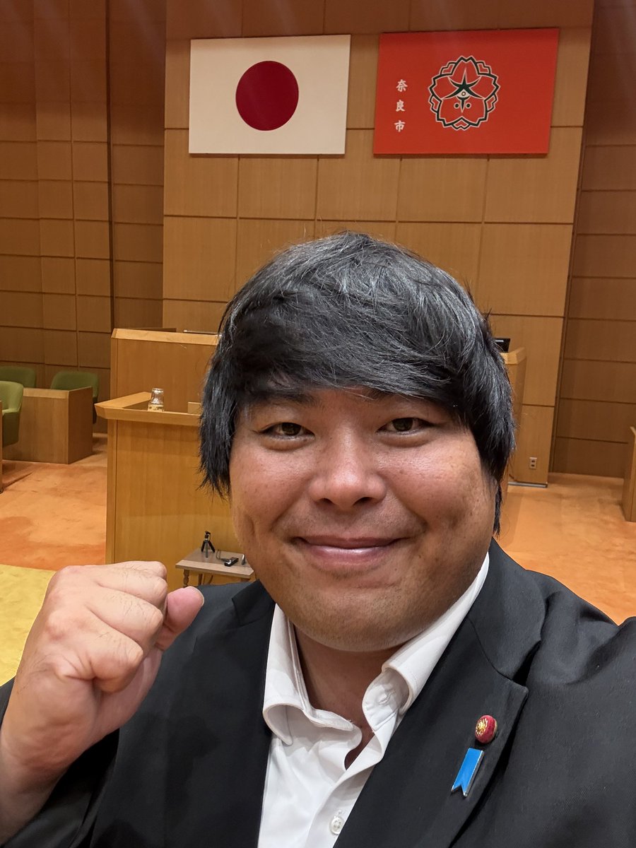 hezuruy's tweet photo. 初日の議会が終了。
居眠り議員は一人もいませんでした。
当たり前なんだけど嬉しい。
ピリついた雰囲気で質問がおこなわれることが奈良市議会にとって一番だ。
明日明後日と頑張りましょう。 https://t.co/7Twcss7loG