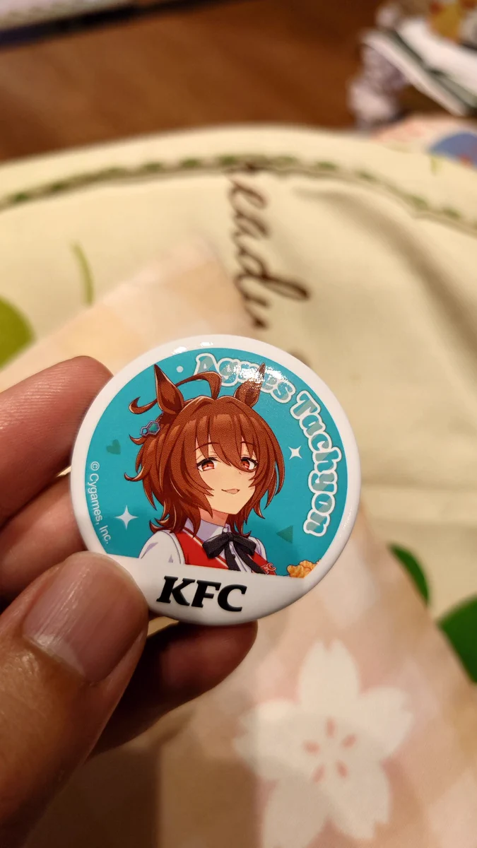 ケンタッキーフライドチキン🍗 on X: 