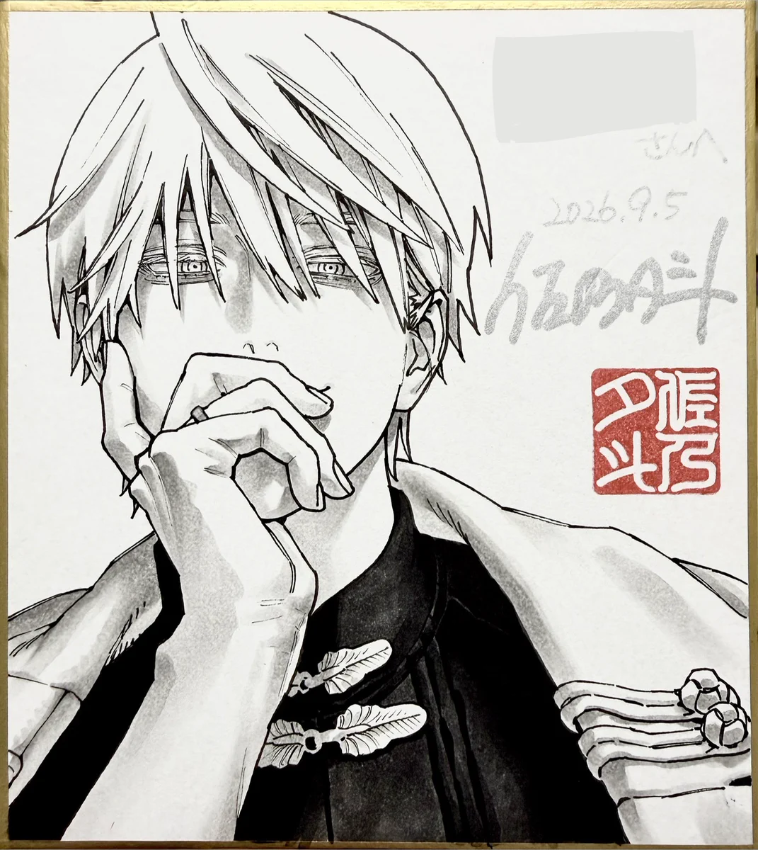佐乃夕斗 (@Yuto___Sano) / X