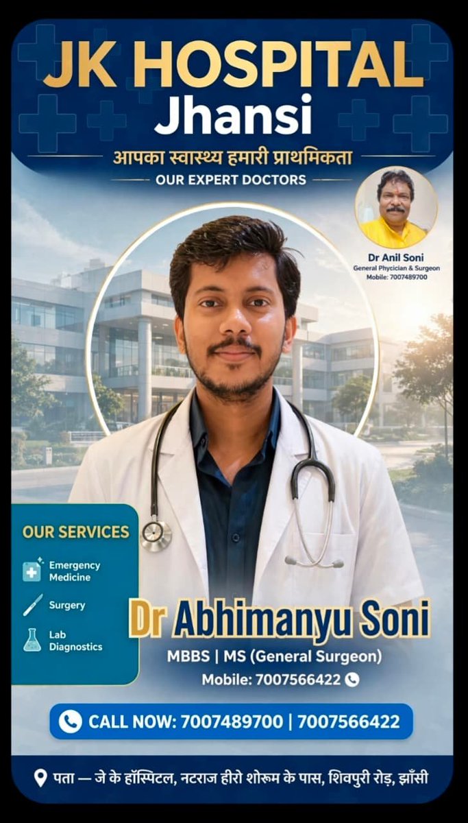 anno49's tweet photo. प्रभु आप सभी को स्वस्थ रखें👍🌸🌹💐🌺🌷🥀🙏 https://t.co/DOw7nYVpyY
