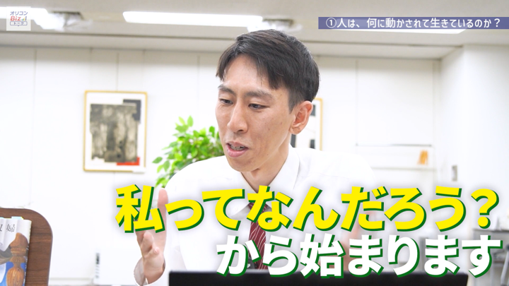 oriconbizch's tweet photo. 明日のオリコンBiZトークは…

芥川賞・直木賞特集📗

小砂川チトさん『ゾンビ回収婦』
朝倉かすみさん『けんぐゎい』

受賞した二作品の魅力を語ります！

 #オリコンBiZトーク https://t.co/i79343xyGN