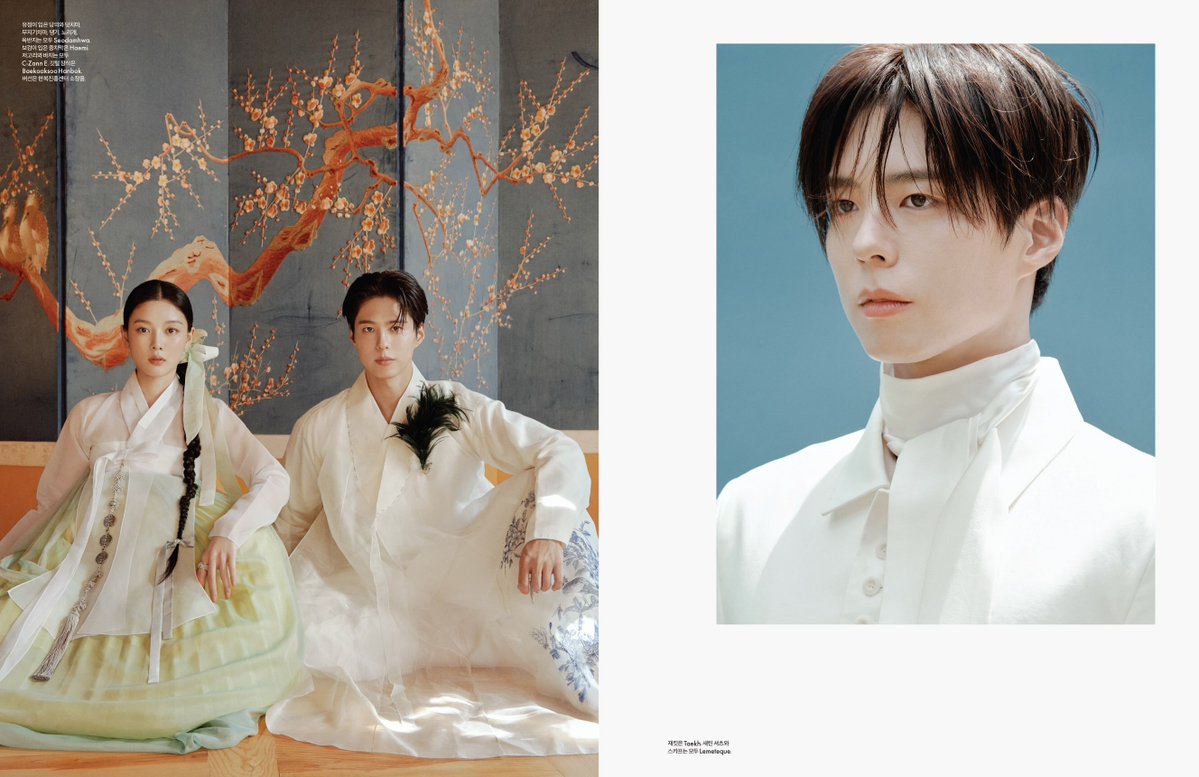 Kwak Dong Yeon Daily on X: 