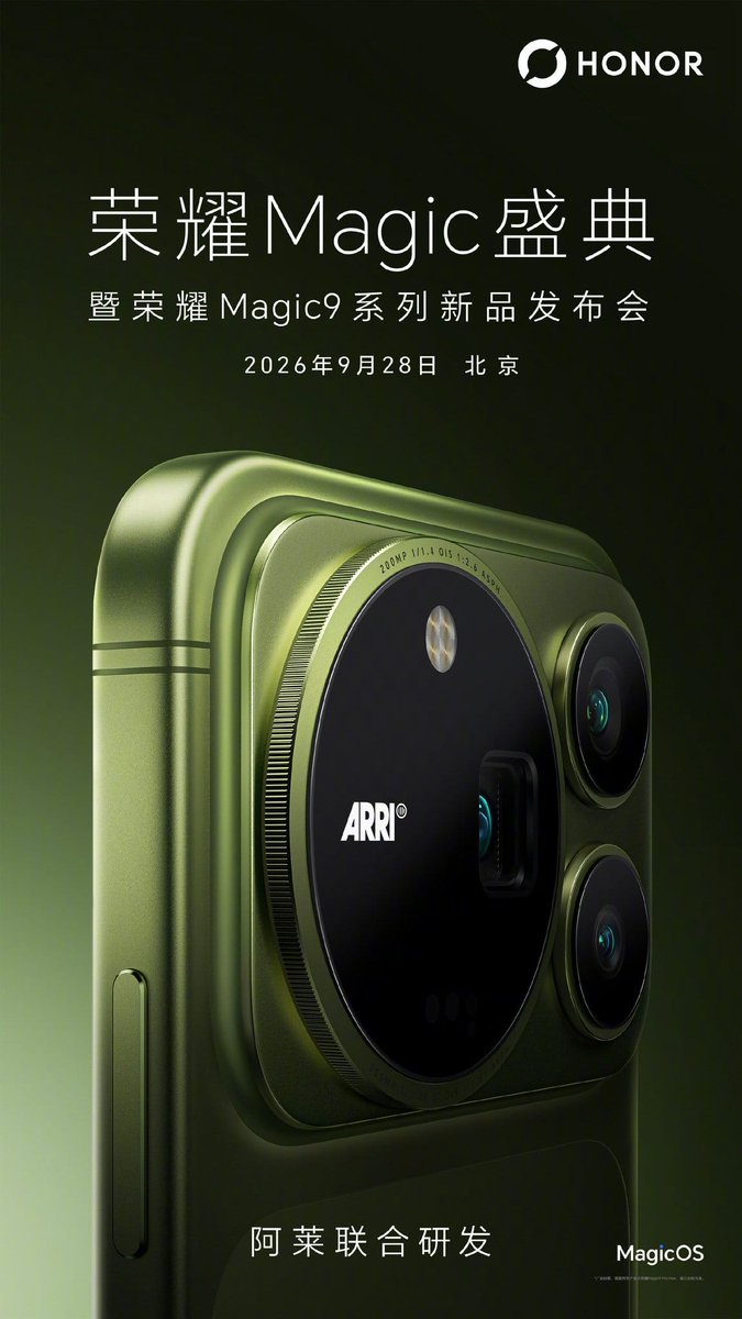 bhavis's tweet photo. HONOR showcased its Robot Phone at the 83rd Venice Film Festival, while the HONOR × ARRI partnership expands to the flagship Magic series with the first appearance of the HONOR #Magic9ProMax.
The #Magic9 Series launches in China on Sept 28.
#HONORMagic9 #HONORxARRI #RobotPhone https://t.co/pKZvuyWhqk