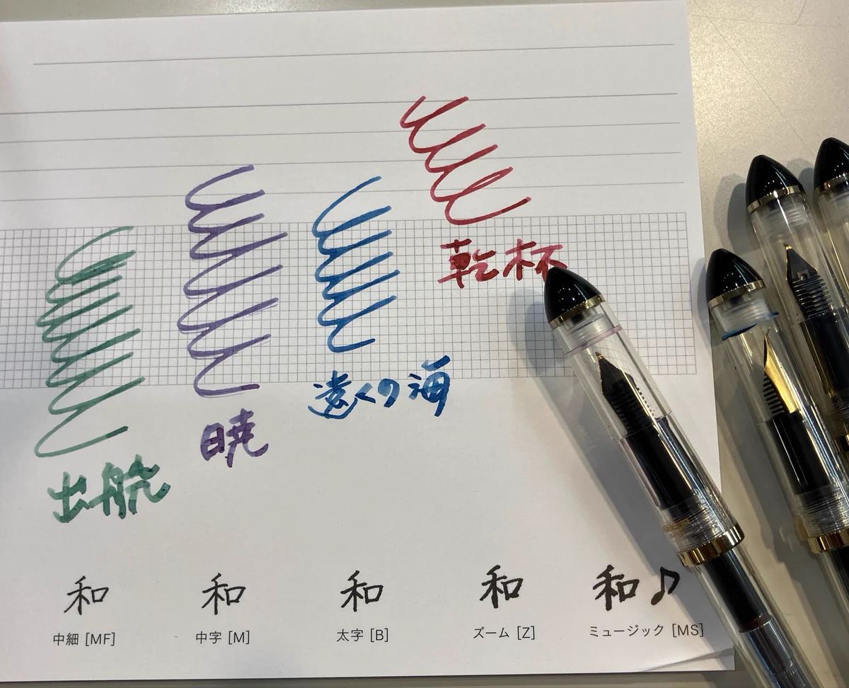 丸善丸の内本店 on X: 
