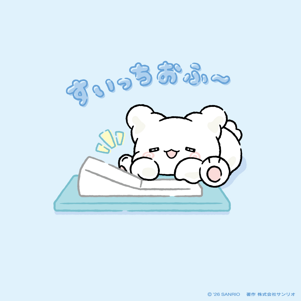 marumaru_sanrio's tweet photo. がんばりすぎちゃったとき、すこしすいっちおふしてみるのはどうかな？ https://t.co/8zu2vkRKkT