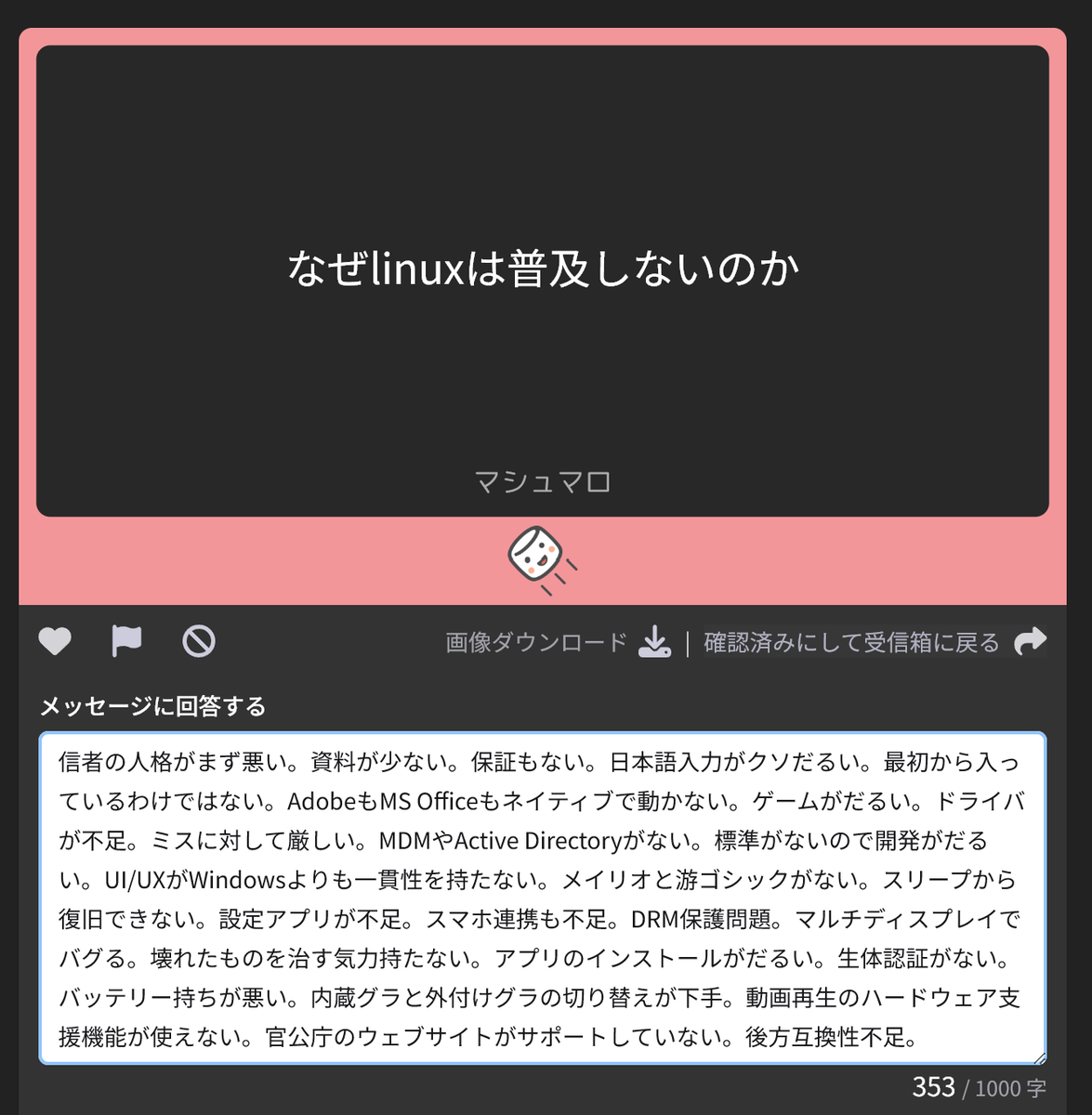 makur0gaku's tweet photo. あと何があるかな... https://t.co/jtOBlP7Aeu