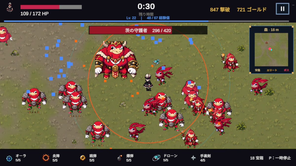 n4rGm5DmrVXXz6I's tweet photo. VRCvivor
Mykouh
--
ローグライク要素を取り入れたシンプルなカジュアルゲーム。制限時間の中でレベルを上げ、宝箱を開けてスキルを強化しながら、次々と迫り来る敵を倒していく。そして最後に待ち受ける強大なボスを撃破すれば勝利だ！
#VRChat_world紹介 #VRChat #VRC https://t.co/NvOHHh9IgI