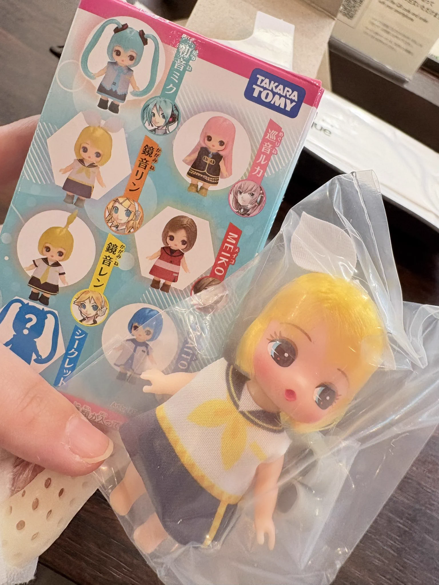 実乃*° on X: 