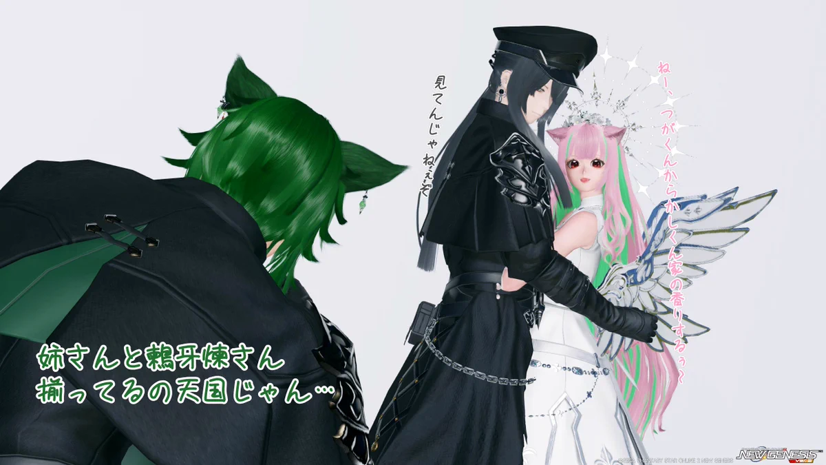 さちさん専用出品です さくらの もち☆VTuber♡ship3ｻﾌﾞ5 on X: 