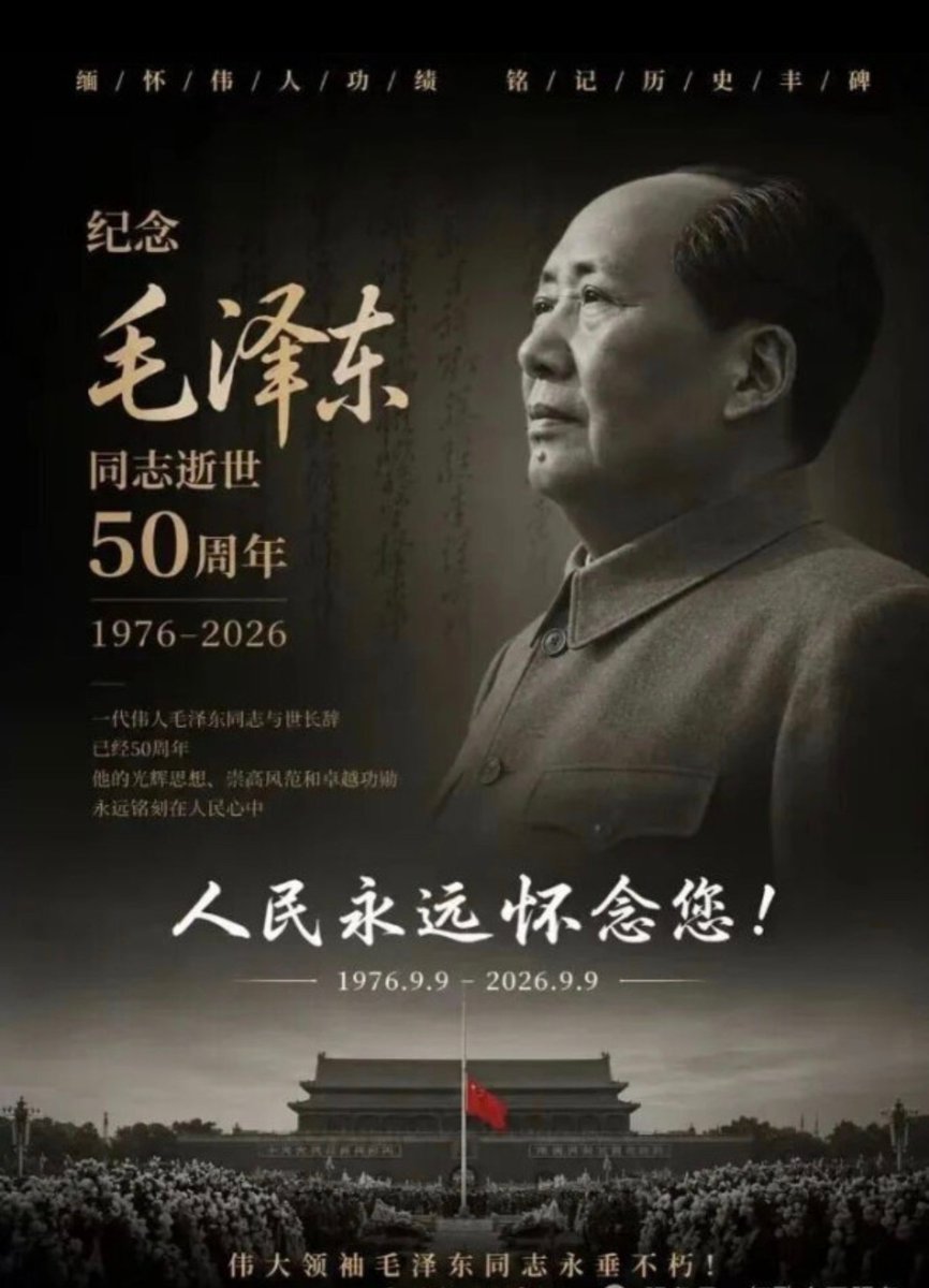 fichng148585's tweet photo. 如果有一天你见到老师你会说什么 https://t.co/iaMgaVWg94