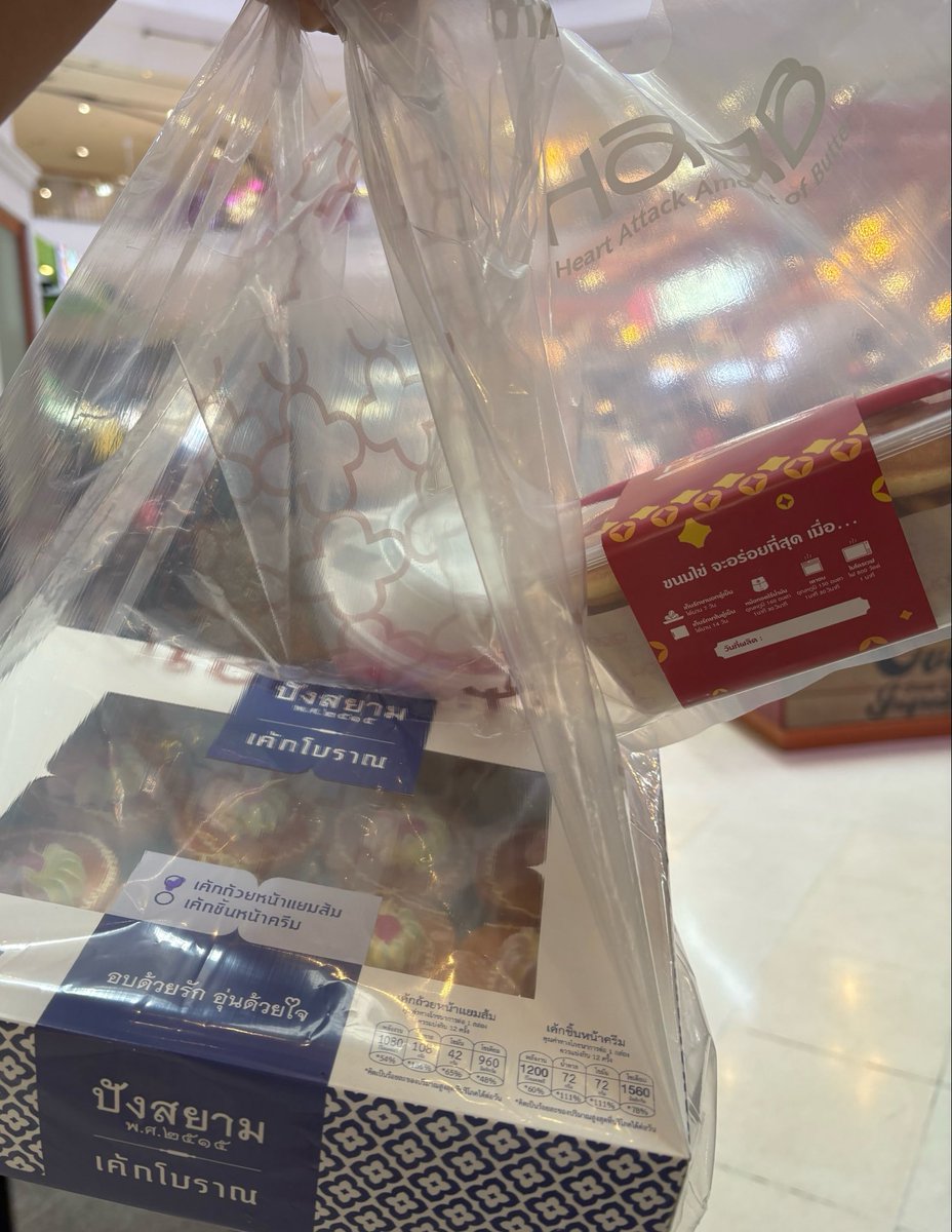 Ray22402's tweet photo. กินไรเยอะแยะ https://t.co/avkuyQb86n