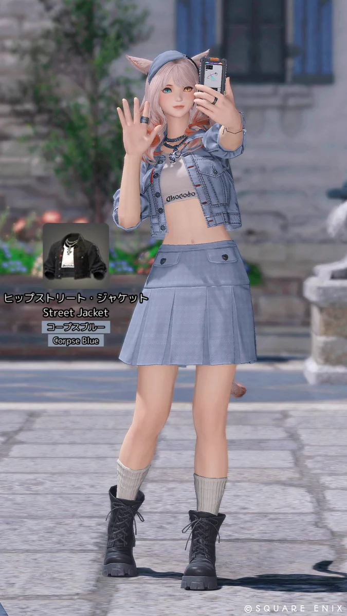 ストリートジャケット ff14 ヒップストリート ヒップストリート