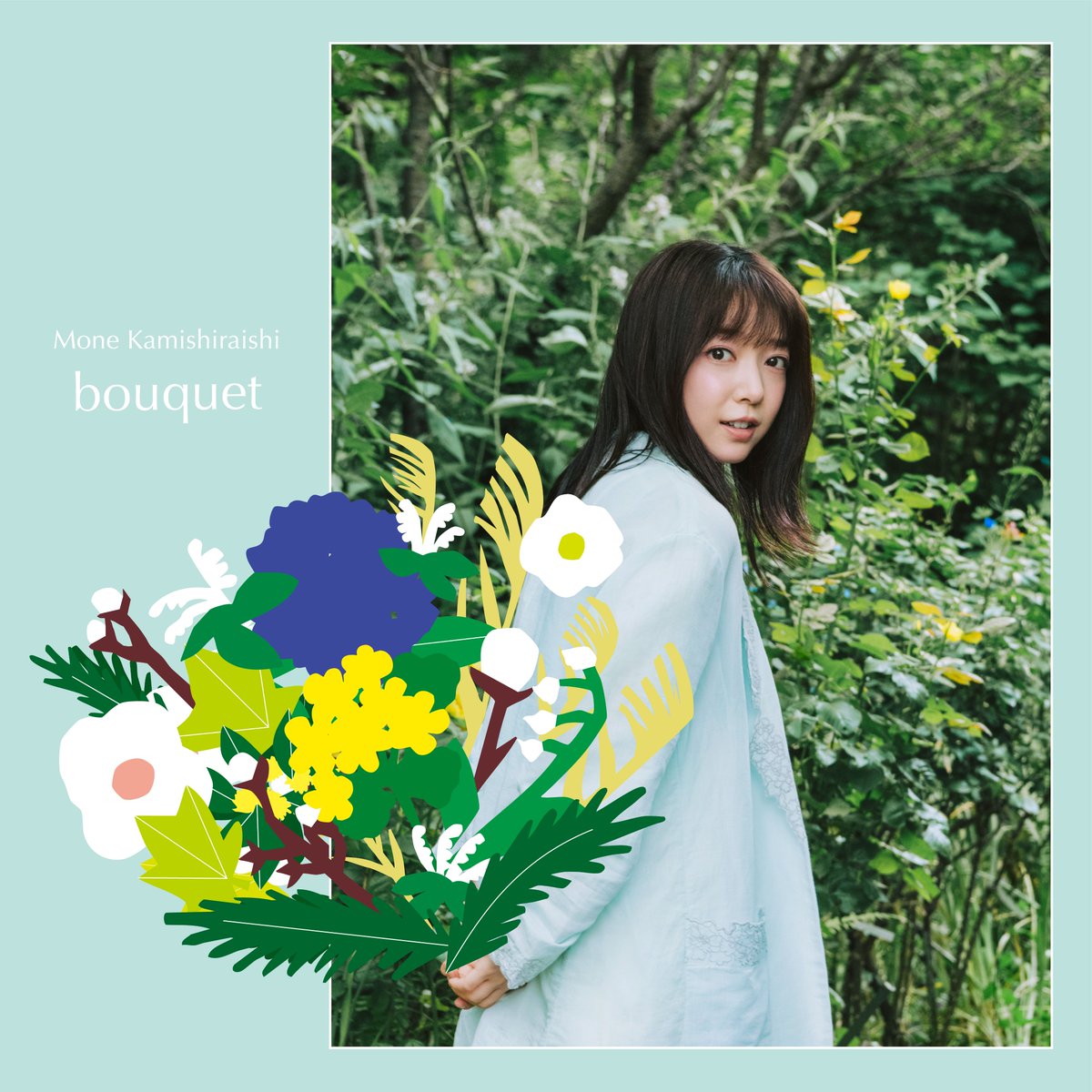 AyakaStaff's tweet photo. ［ 楽曲提供 *･ﾟ ］

#上白石萌音 さん
オリジナルアルバム『bouquet』
リリースおめでとうございます💐

収録曲「Cotton」
楽曲提供させていただいております !!
ぜひチェックしてください◎
🎧 https://t.co/lWaexaWDRg

@mone_tohoent

#絢香 
#絢香20th https://t.co/x6OMUbKDvA