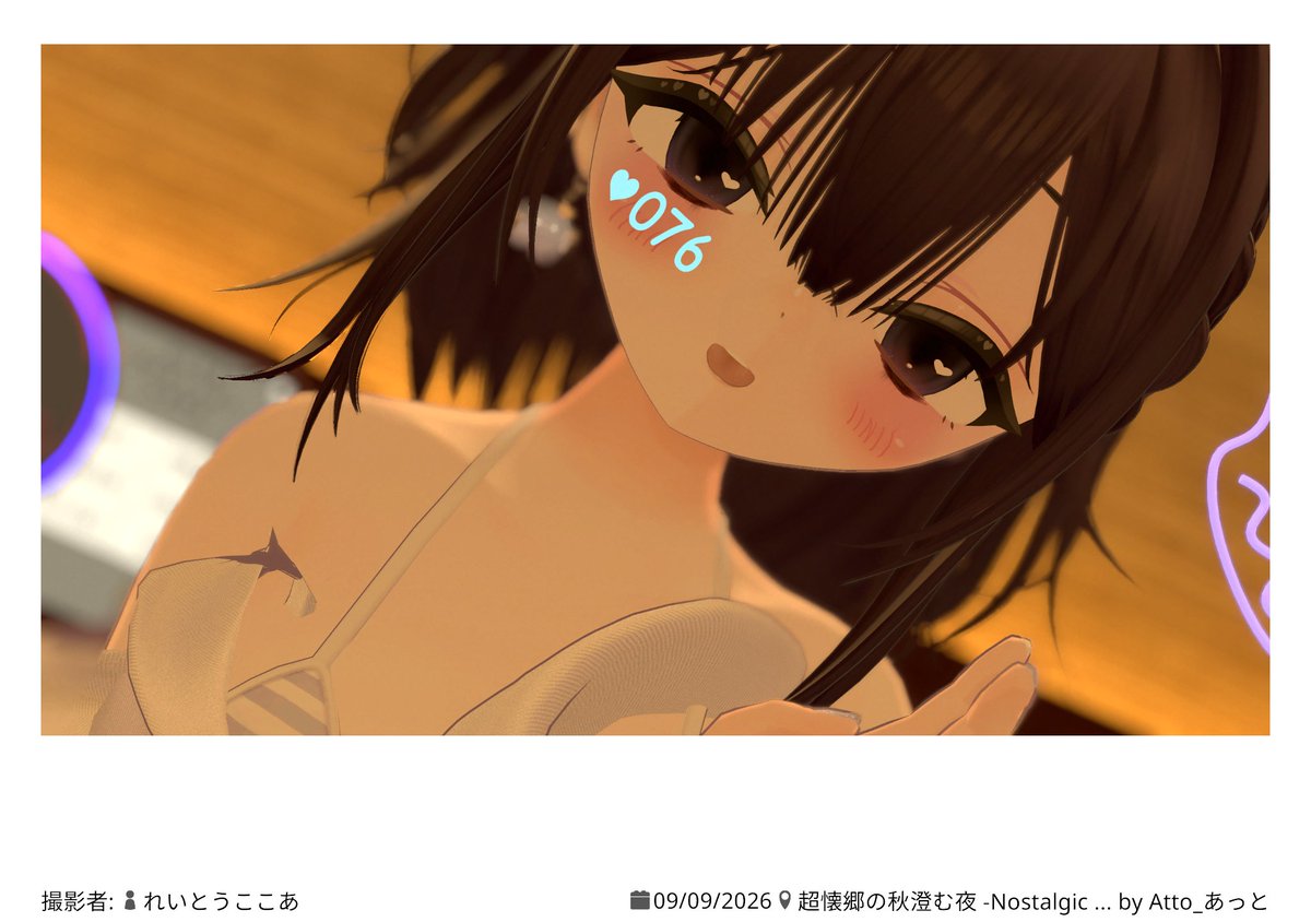 k1rie_chan's tweet photo. これは昨日不審ちゃんが撮ってくれた写真〜‼️ありがとね〜‼️
酔ってても美少女だねきりえさん https://t.co/IKznwelIbG