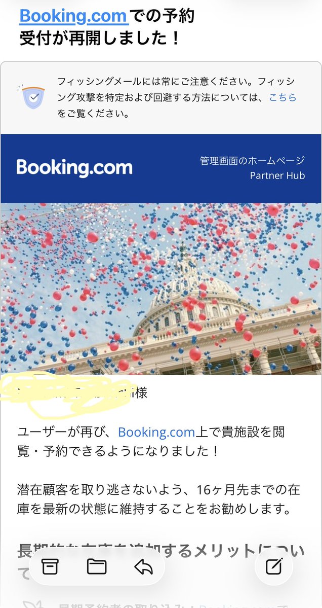 terrinesan's tweet photo. ん？止まってたの？ https://t.co/wzRWMZn86F