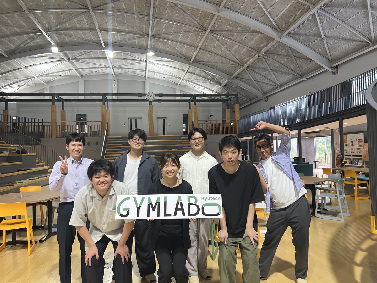gymlabo's tweet photo. ゼンリンマップテックのインターンの学生と担当者の方が、きてくれました!みなさん福岡県内色んなところからきてくれました!
また遊びに来てくださいね♫
#ようこそGYMLABO🙌
#ゼンリンマップテック
#九工大
#インターン
#GYMLABO https://t.co/so1Q58rou5